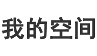 聚焦報道