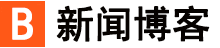 聚焦報道