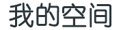 聚焦報道