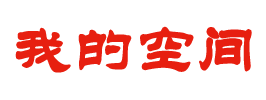 聚焦報道