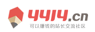 聚焦報道